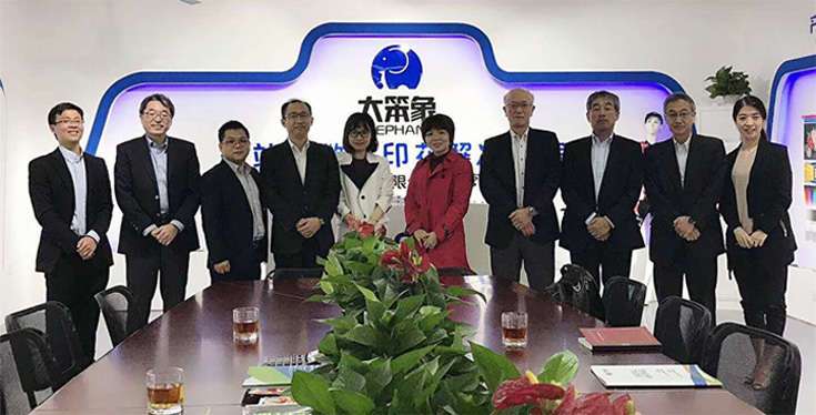 重慶大笨象董事合影1