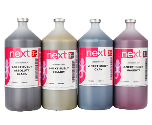 滄州意大利J-NEXT進(jìn)口墨水